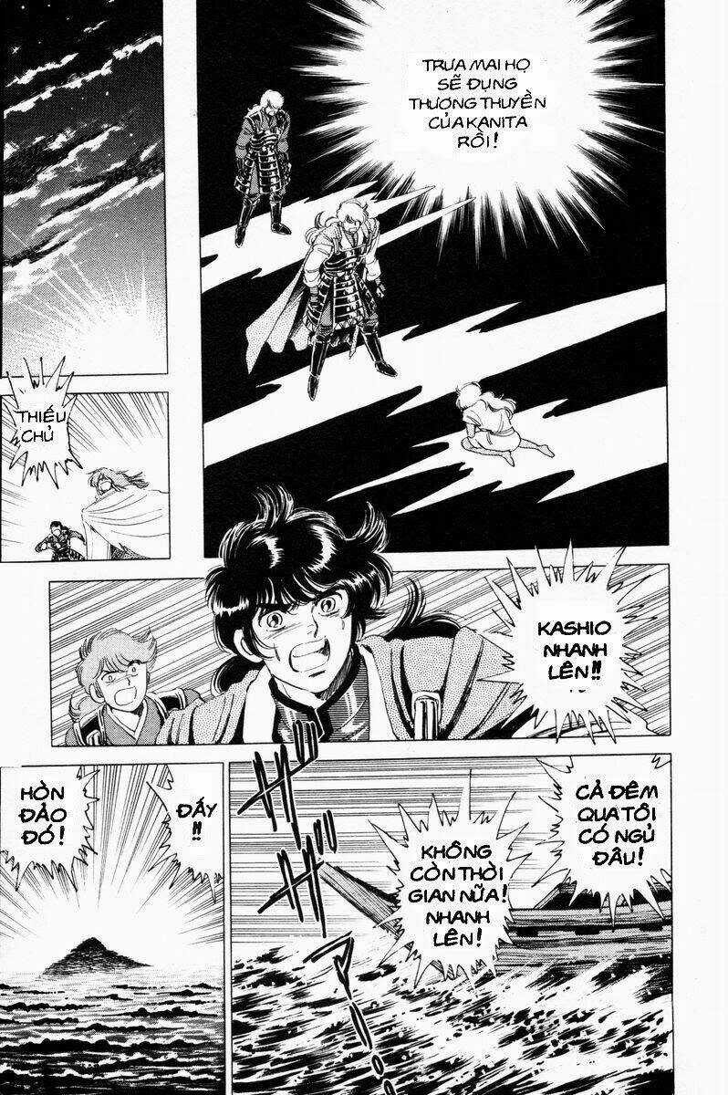 Haou Densetsu Takeru - Chapter 23 - Trang 16