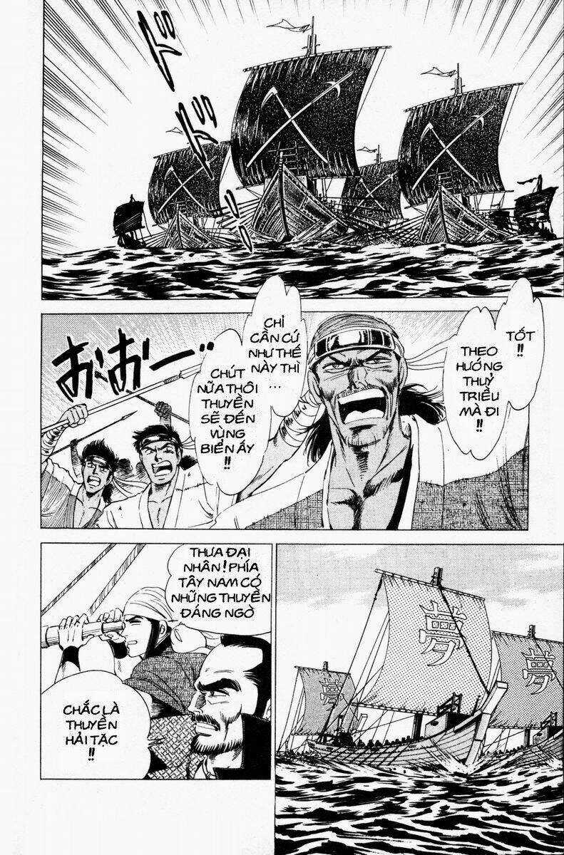 Haou Densetsu Takeru - Chapter 23 - Trang 21