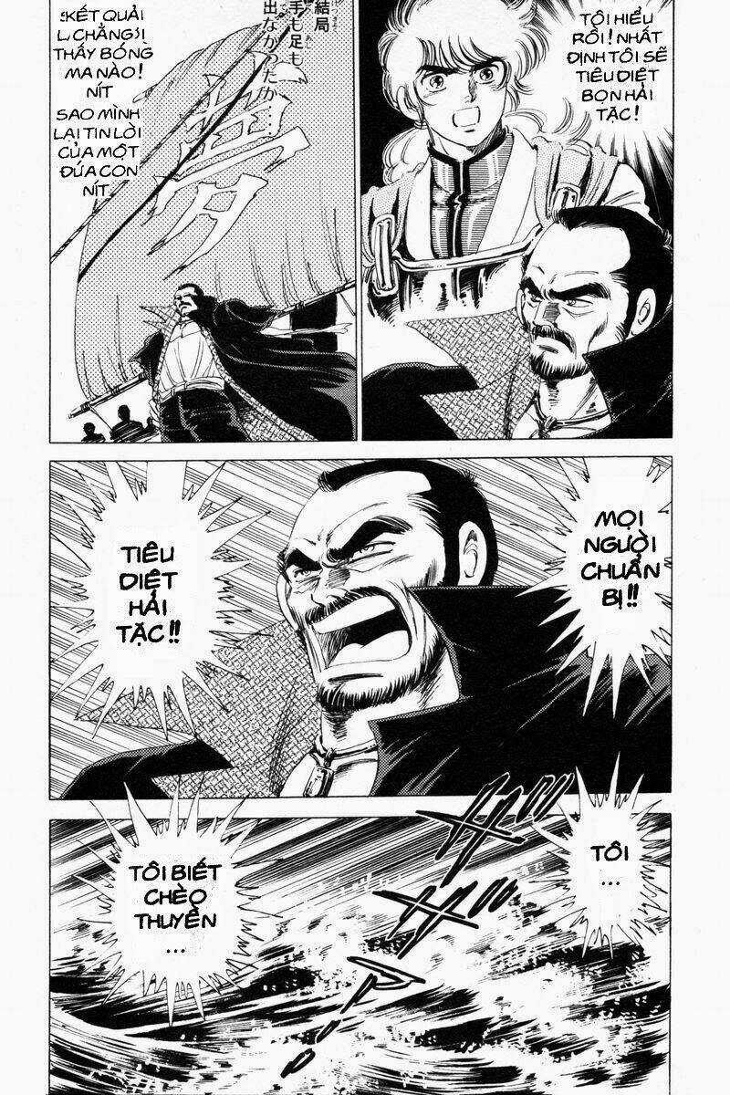 Haou Densetsu Takeru - Chapter 23 - Trang 22