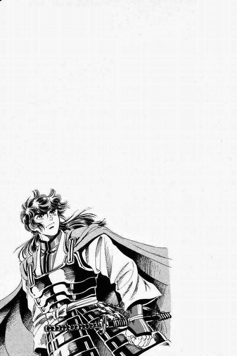 Haou Densetsu Takeru - Chapter 23 - Trang 24