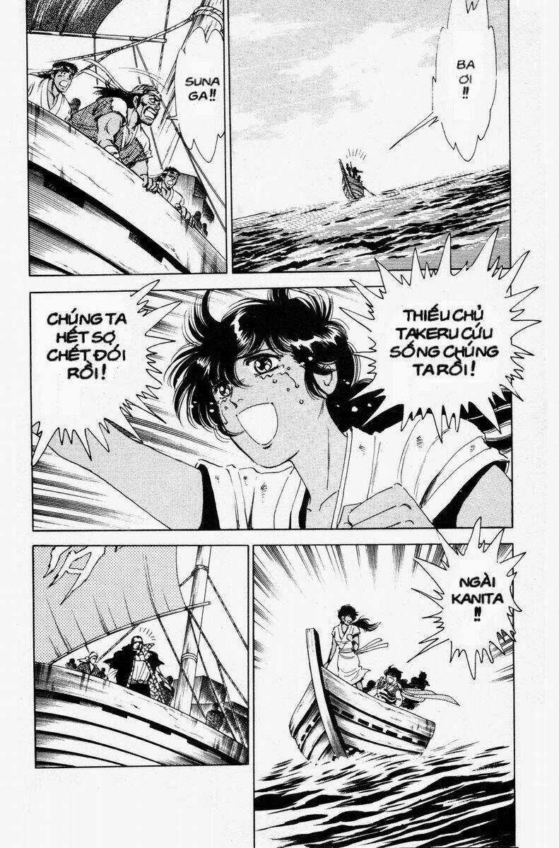 Haou Densetsu Takeru - Chapter 24 - Trang 17