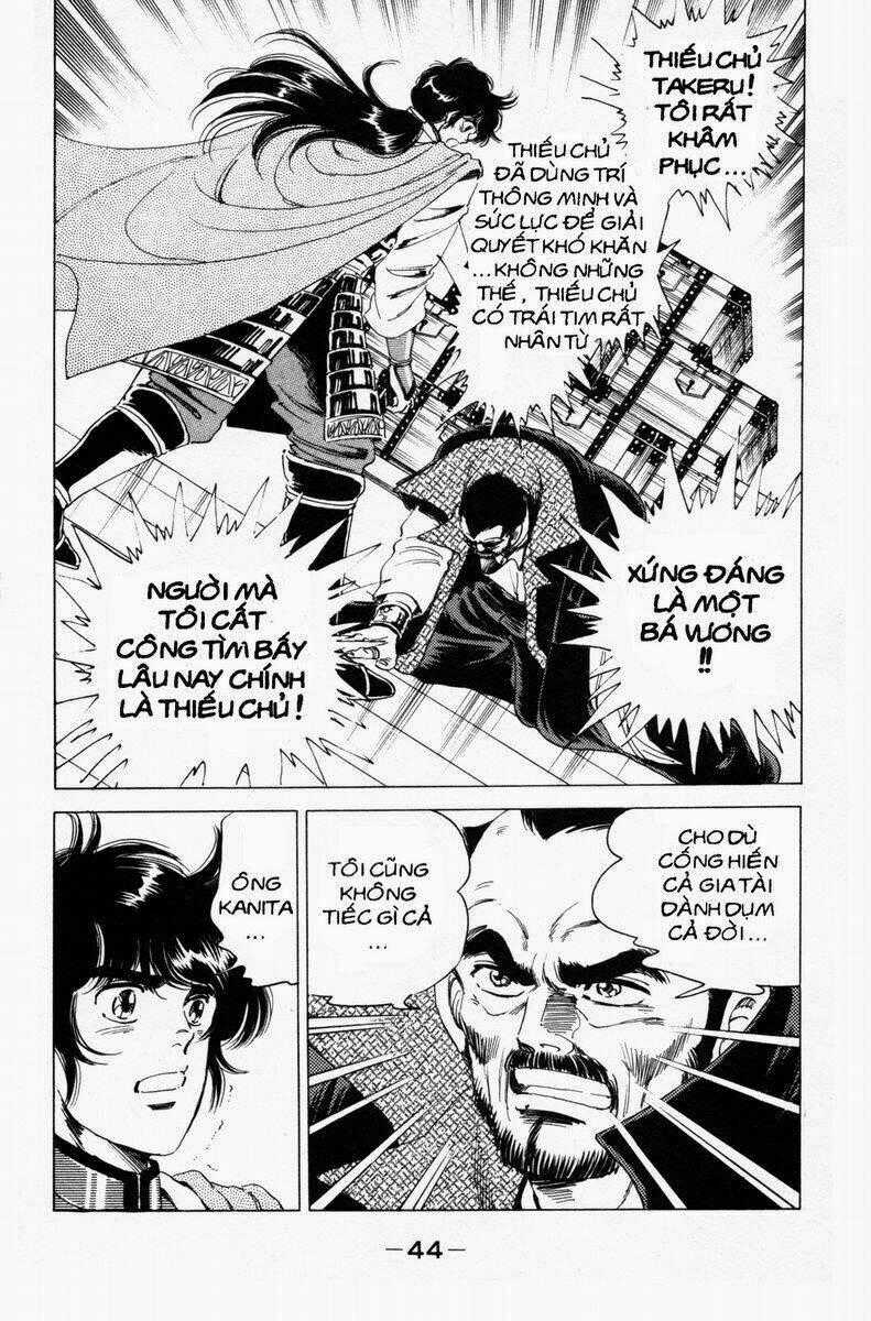 Haou Densetsu Takeru - Chapter 24 - Trang 21