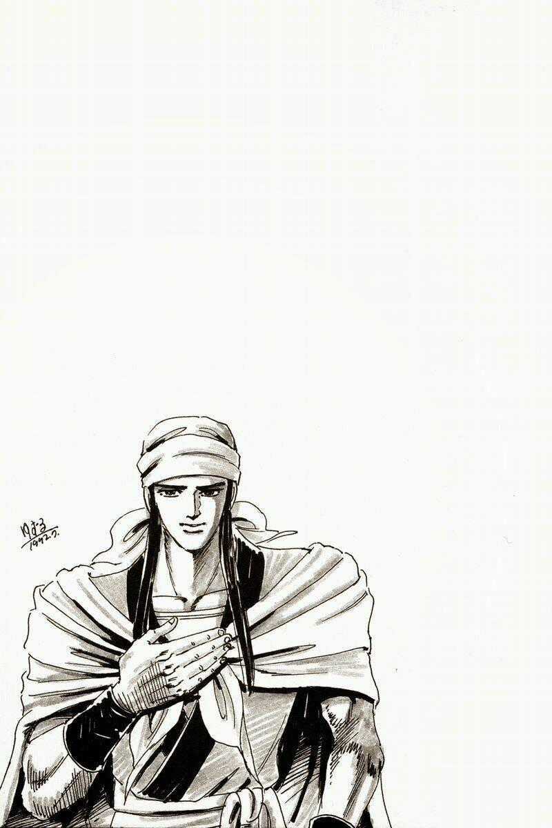 Haou Densetsu Takeru - Chapter 24 - Trang 22