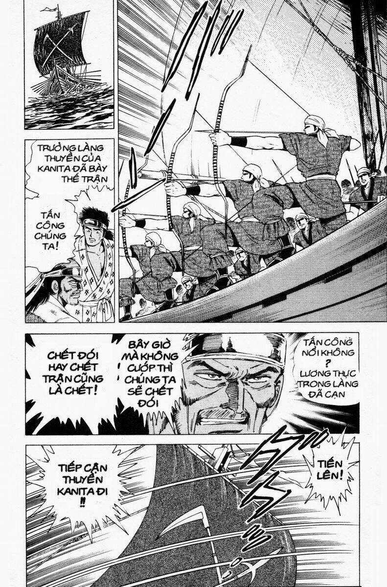 Haou Densetsu Takeru - Chapter 24 - Trang 5