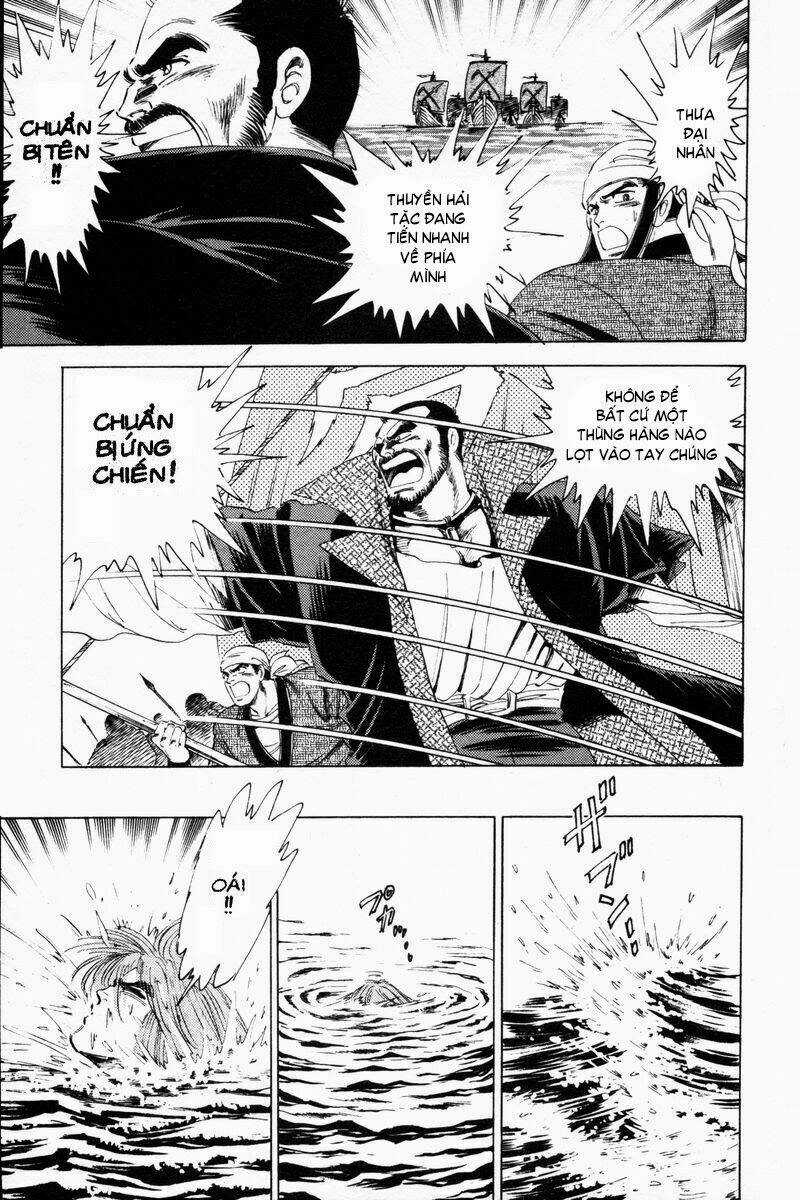 Haou Densetsu Takeru - Chapter 24 - Trang 6