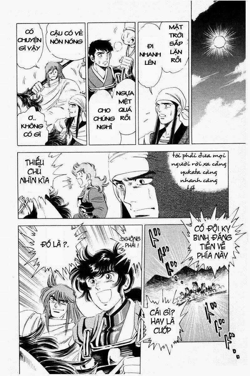 Haou Densetsu Takeru - Chapter 25 - Trang 11