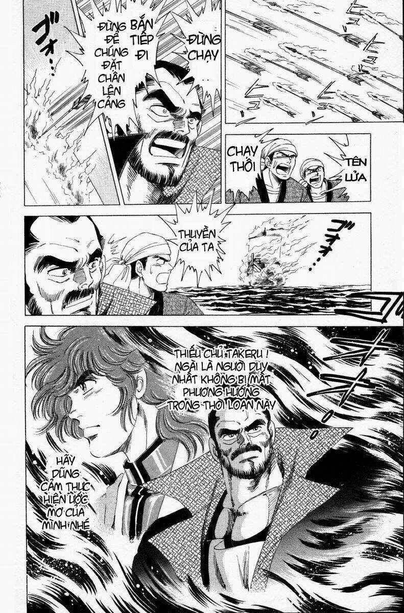 Haou Densetsu Takeru - Chapter 25 - Trang 17