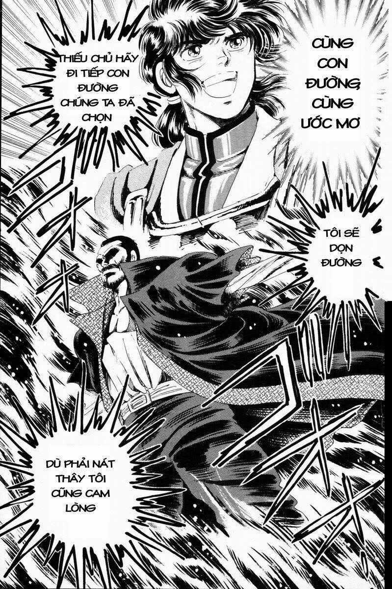 Haou Densetsu Takeru - Chapter 25 - Trang 18