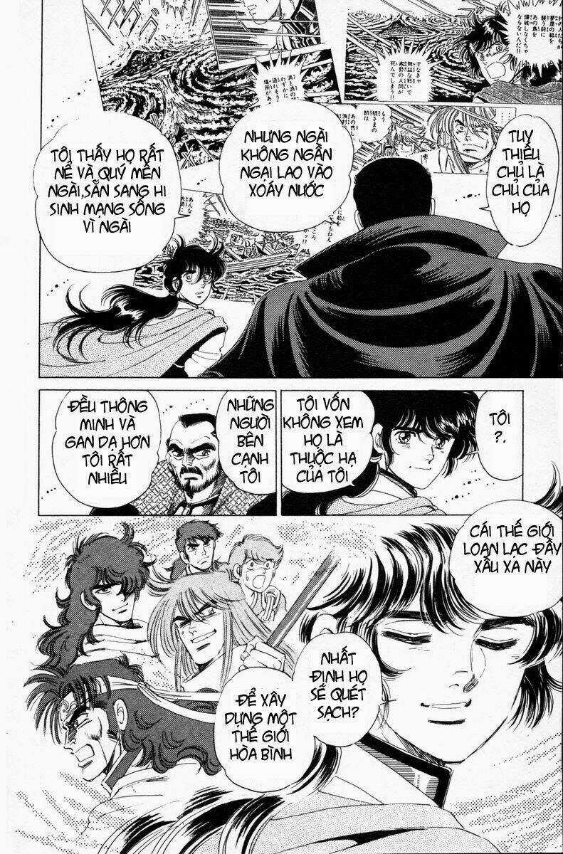 Haou Densetsu Takeru - Chapter 25 - Trang 3