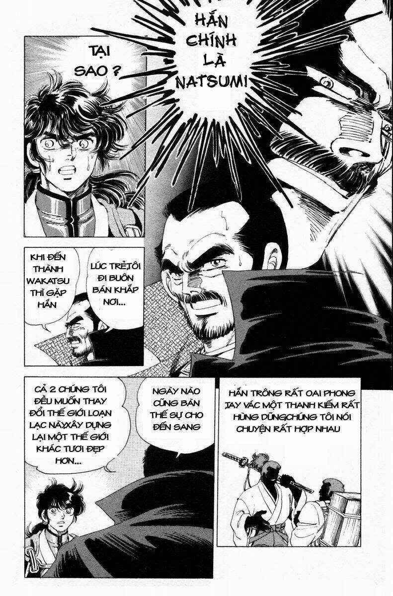 Haou Densetsu Takeru - Chapter 25 - Trang 5