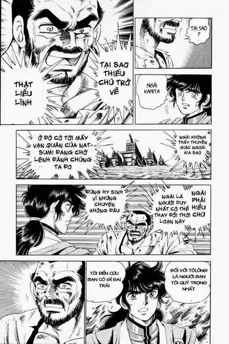 Haou Densetsu Takeru - Chapter 26 - Trang 13