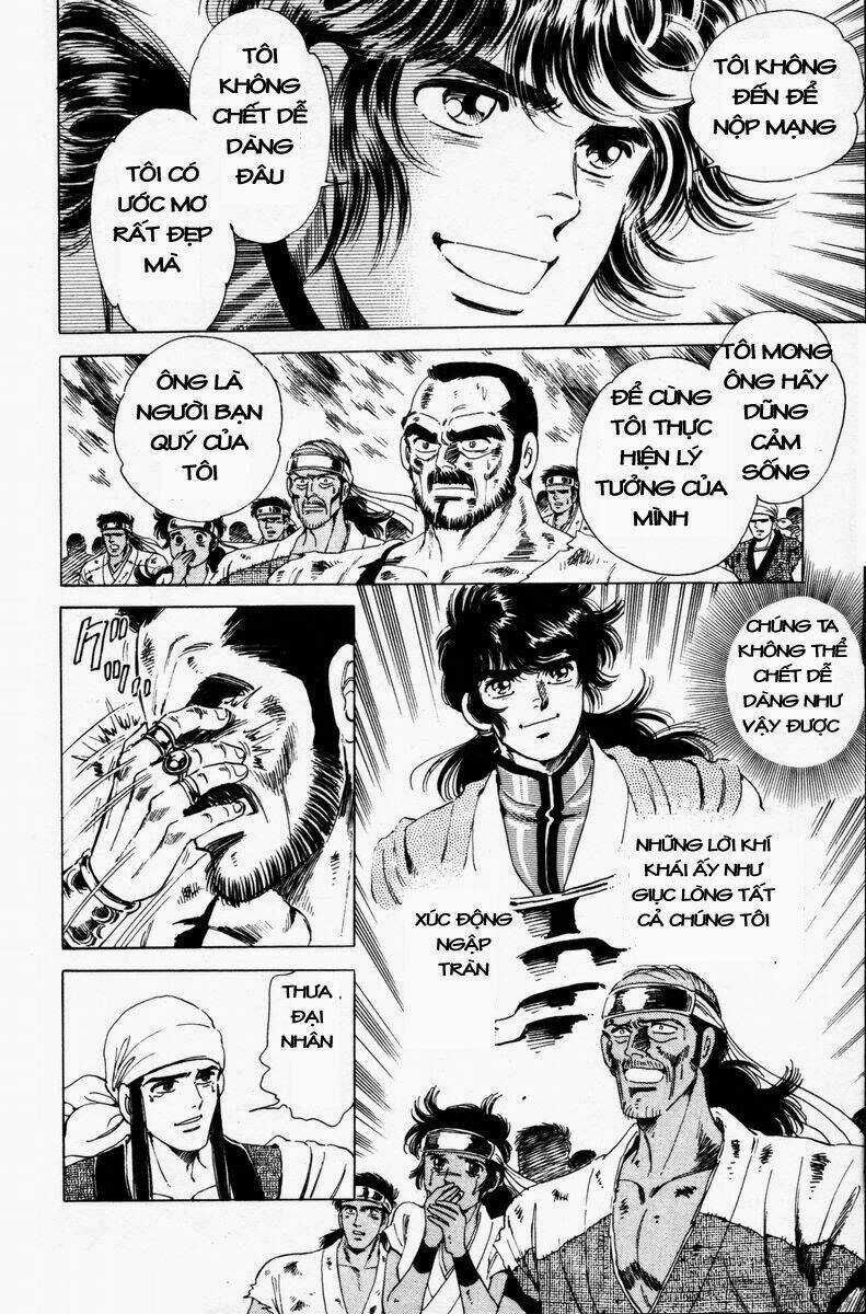 Haou Densetsu Takeru - Chapter 26 - Trang 14