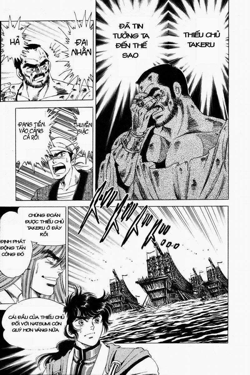 Haou Densetsu Takeru - Chapter 26 - Trang 15