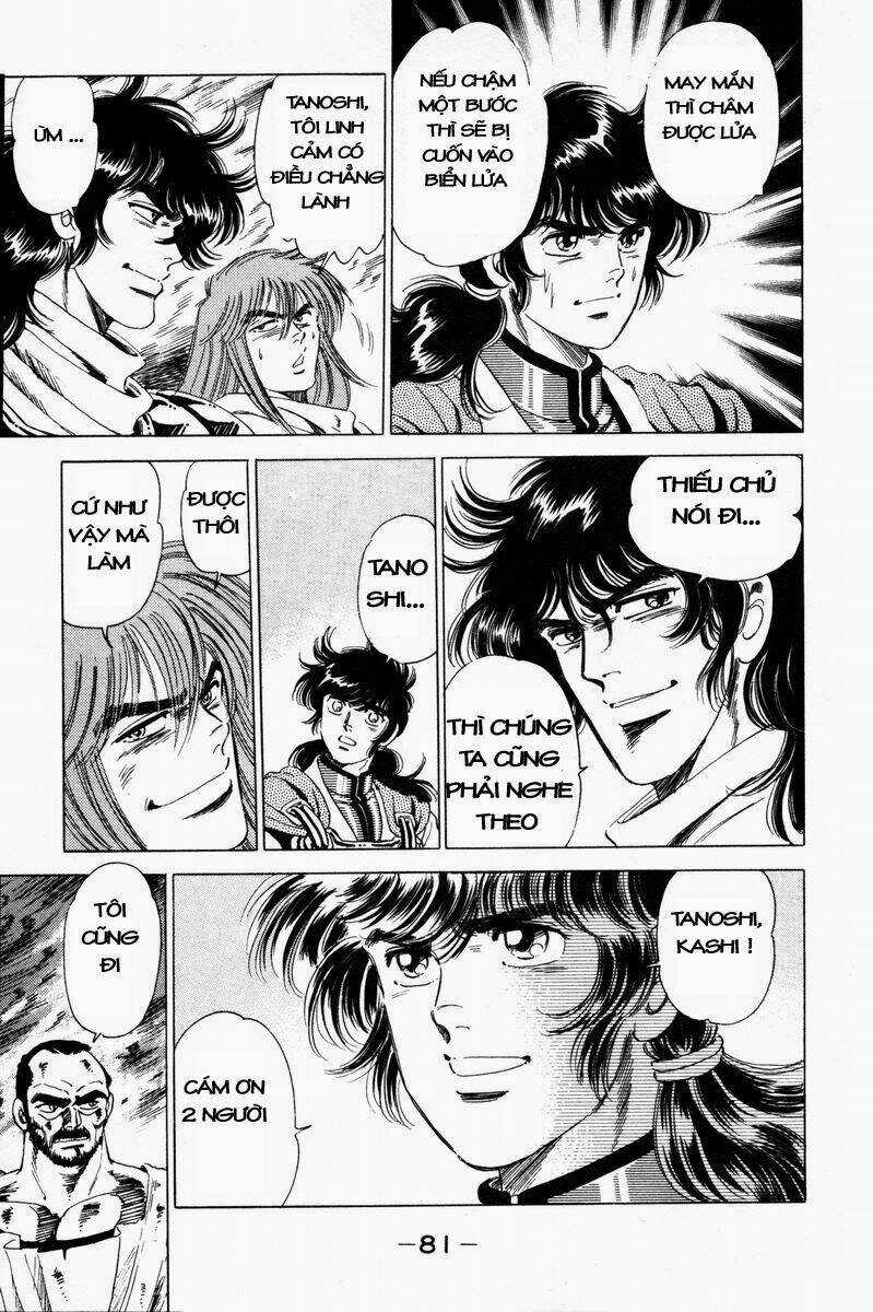 Haou Densetsu Takeru - Chapter 26 - Trang 17