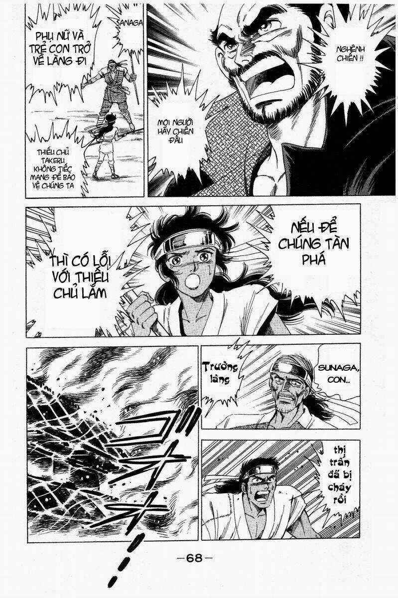 Haou Densetsu Takeru - Chapter 26 - Trang 4