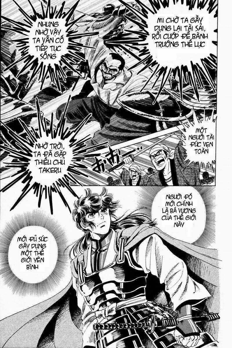 Haou Densetsu Takeru - Chapter 26 - Trang 7