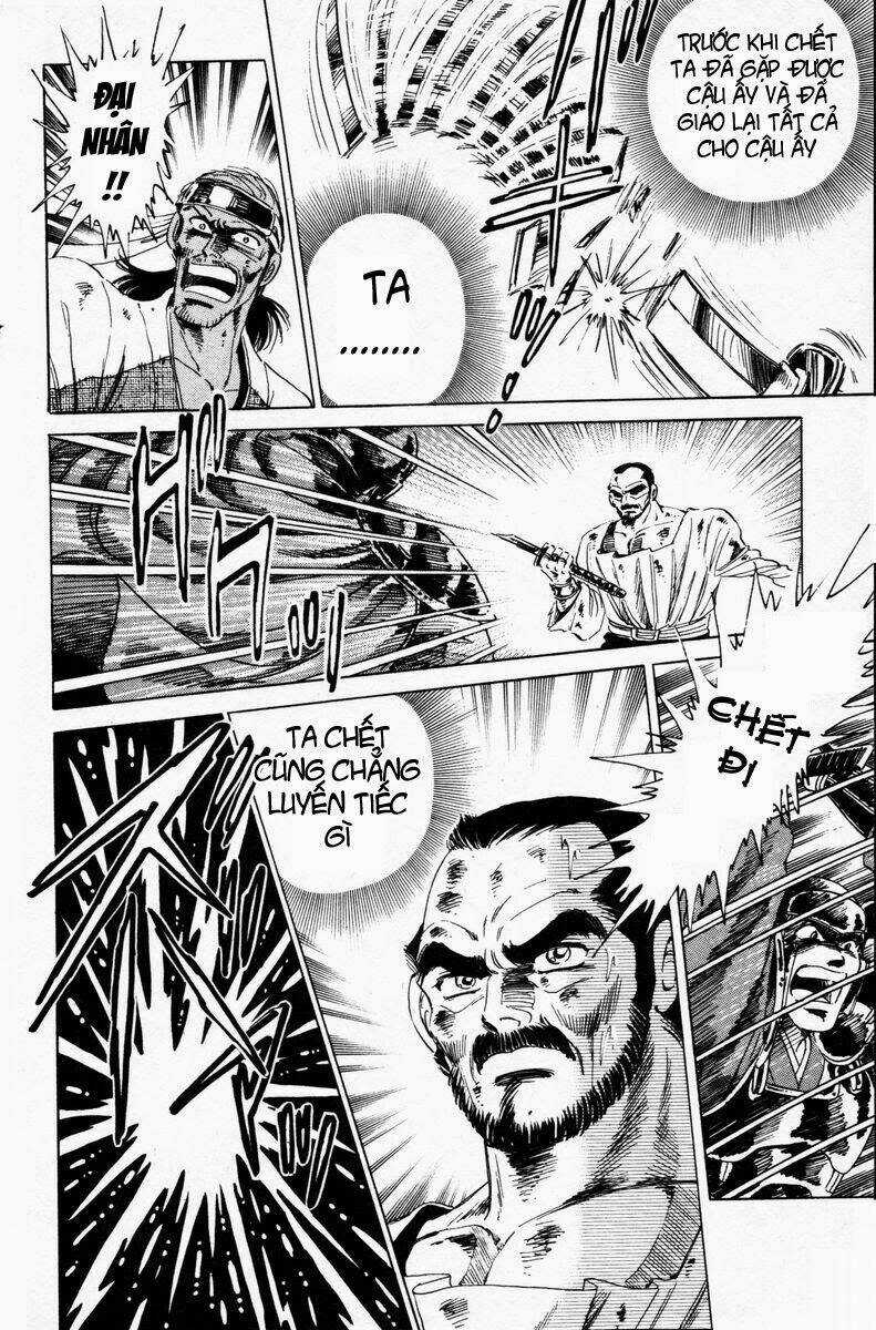 Haou Densetsu Takeru - Chapter 26 - Trang 8