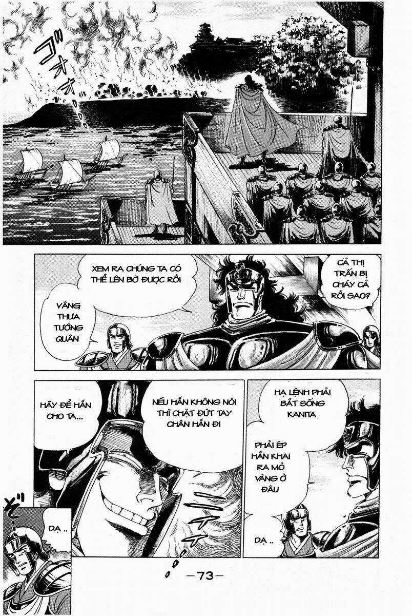 Haou Densetsu Takeru - Chapter 26 - Trang 9