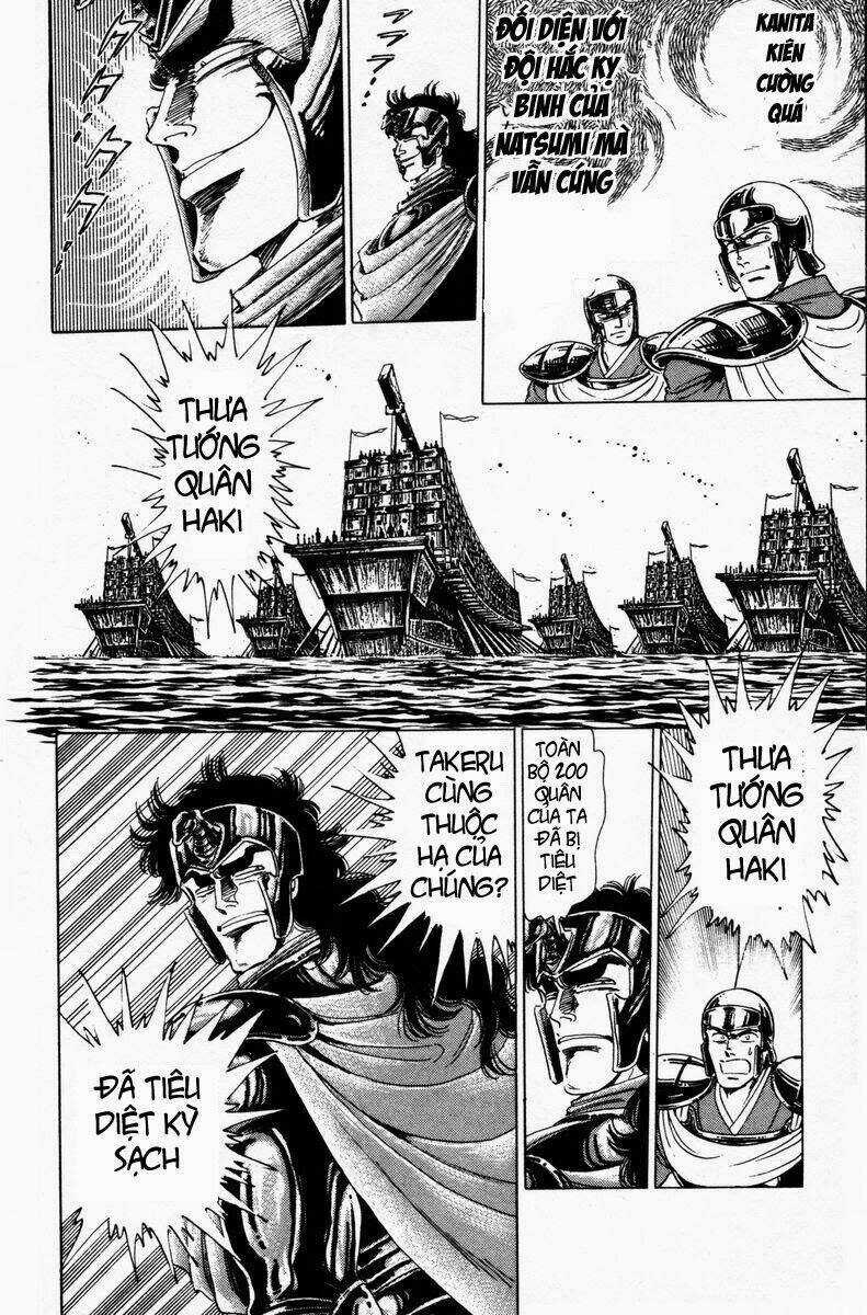 Haou Densetsu Takeru - Chapter 26 - Trang 10