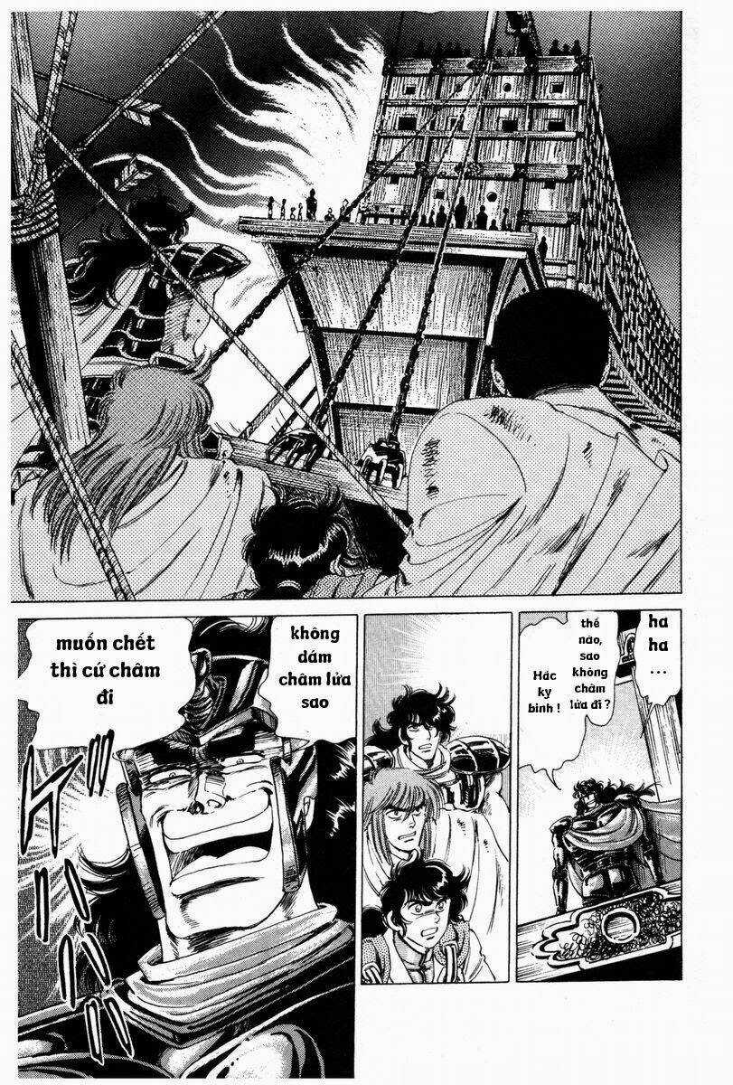 Haou Densetsu Takeru - Chapter 27 - Trang 12