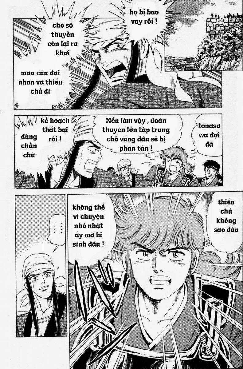 Haou Densetsu Takeru - Chapter 27 - Trang 13