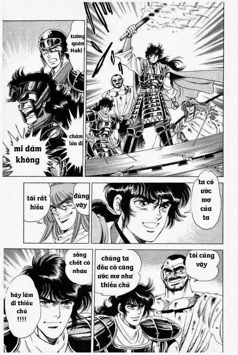 Haou Densetsu Takeru - Chapter 27 - Trang 14