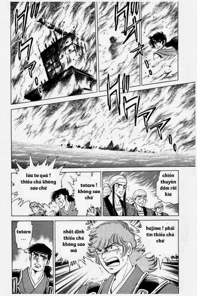 Haou Densetsu Takeru - Chapter 27 - Trang 17