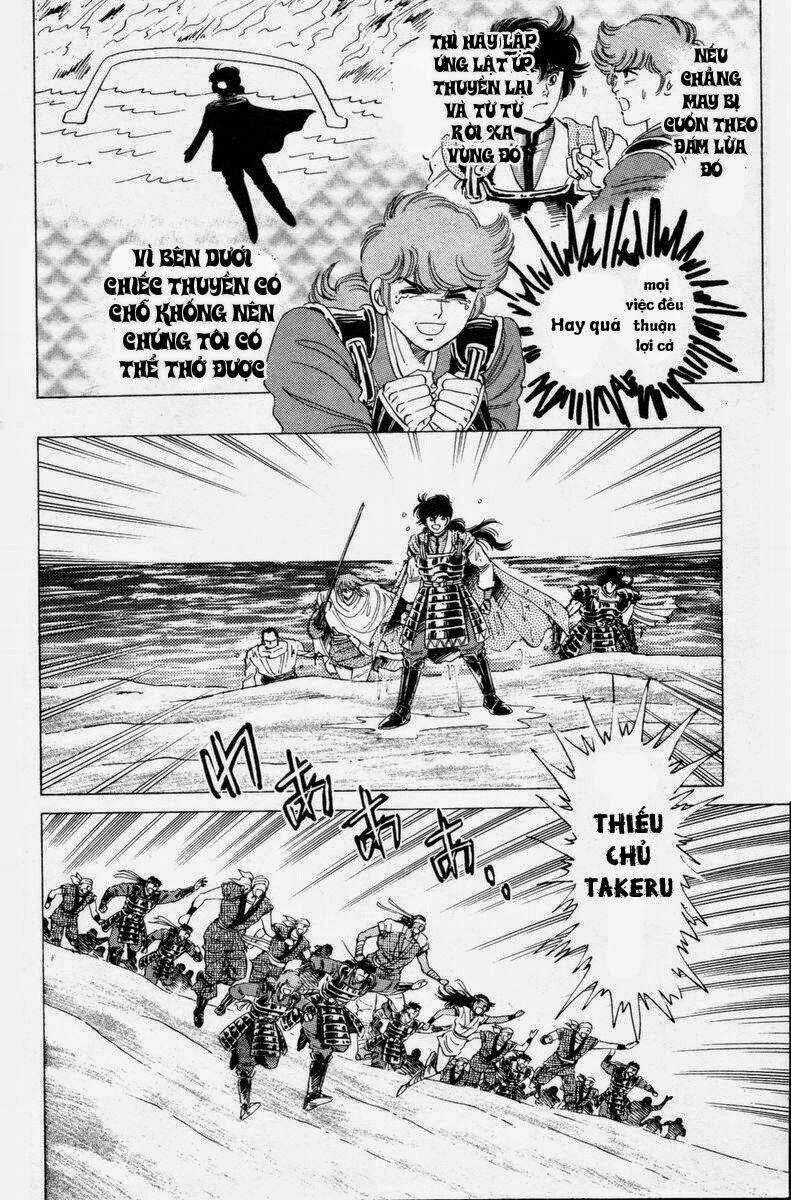Haou Densetsu Takeru - Chapter 27 - Trang 19