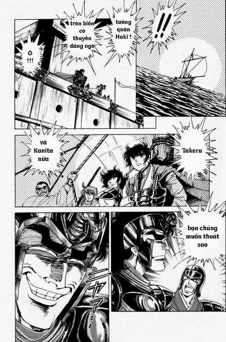 Haou Densetsu Takeru - Chapter 27 - Trang 4