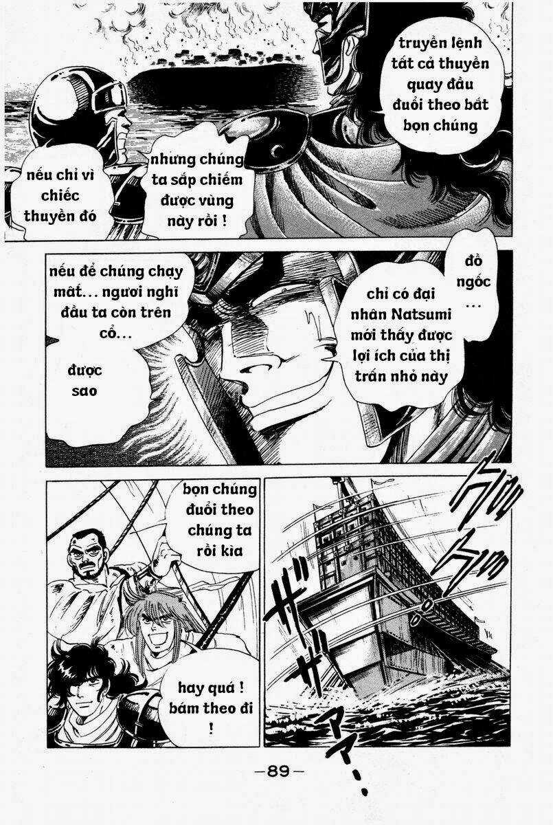 Haou Densetsu Takeru - Chapter 27 - Trang 5