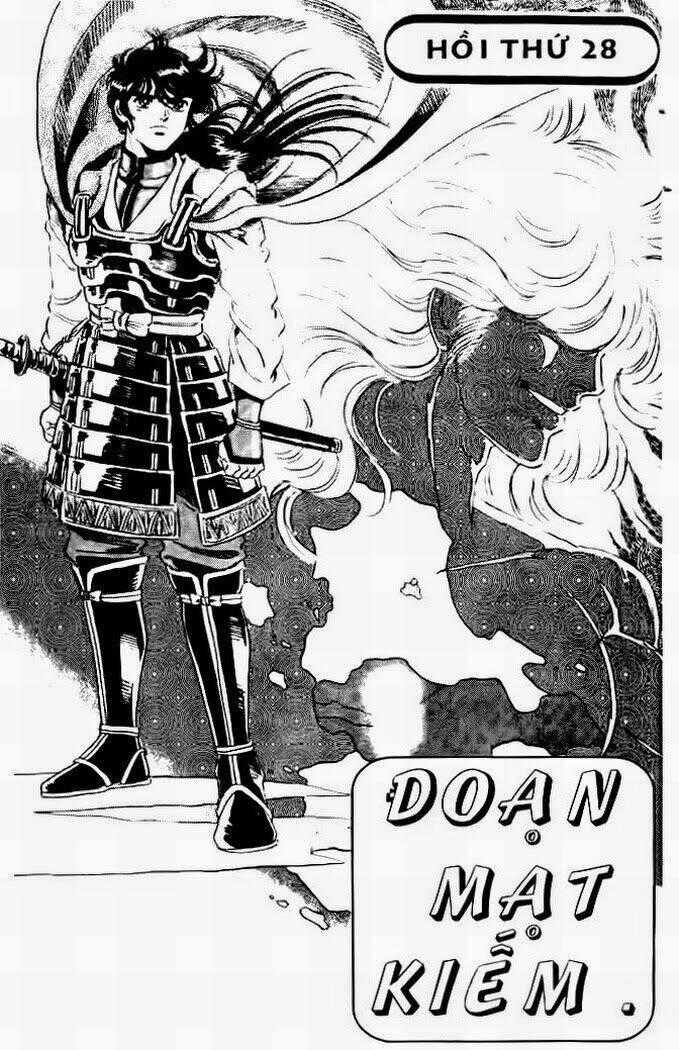 Haou Densetsu Takeru - Chapter 28 - Trang 2