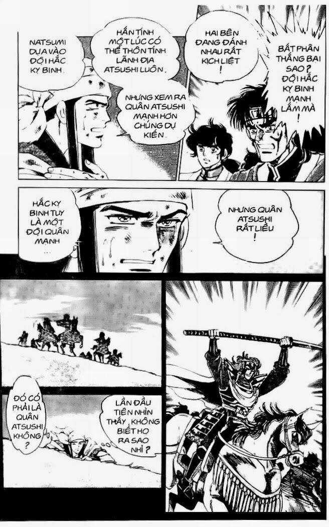 Haou Densetsu Takeru - Chapter 28 - Trang 5