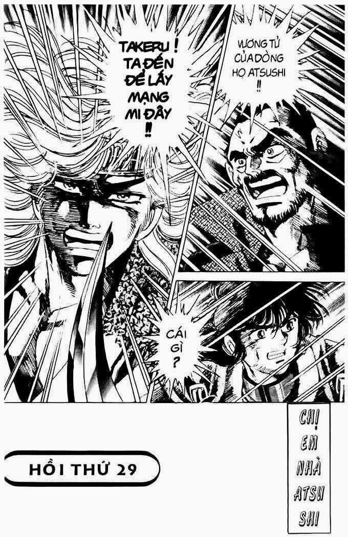 Haou Densetsu Takeru - Chapter 29 - Trang 2