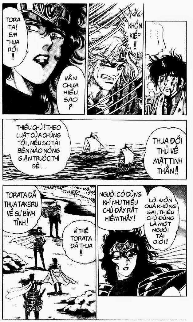 Haou Densetsu Takeru - Chapter 29 - Trang 17