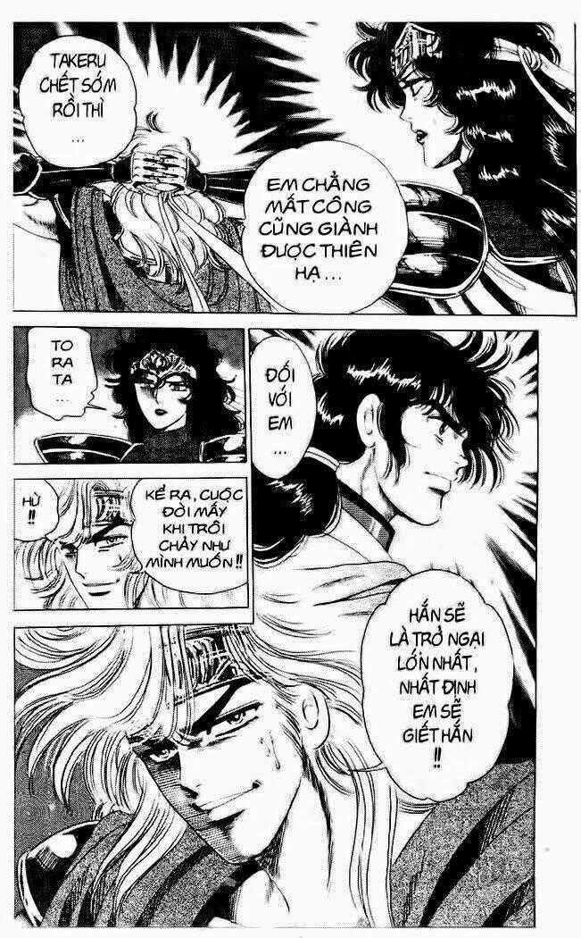 Haou Densetsu Takeru - Chapter 29 - Trang 20