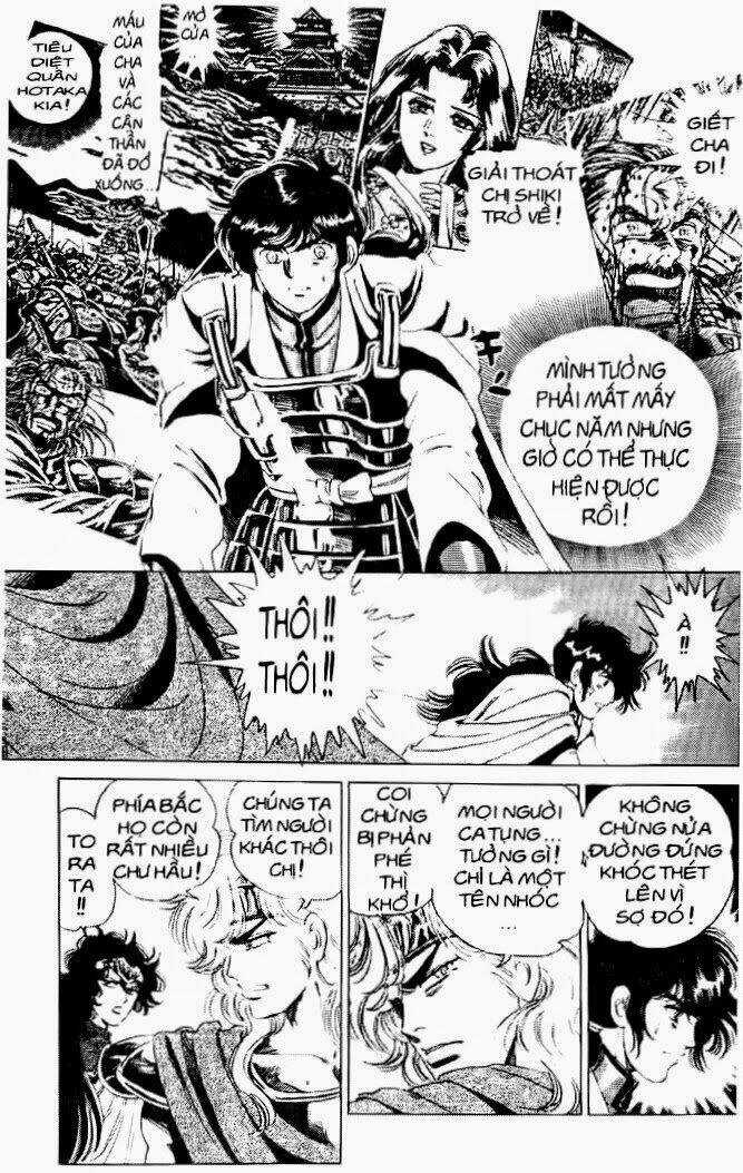 Haou Densetsu Takeru - Chapter 29 - Trang 7