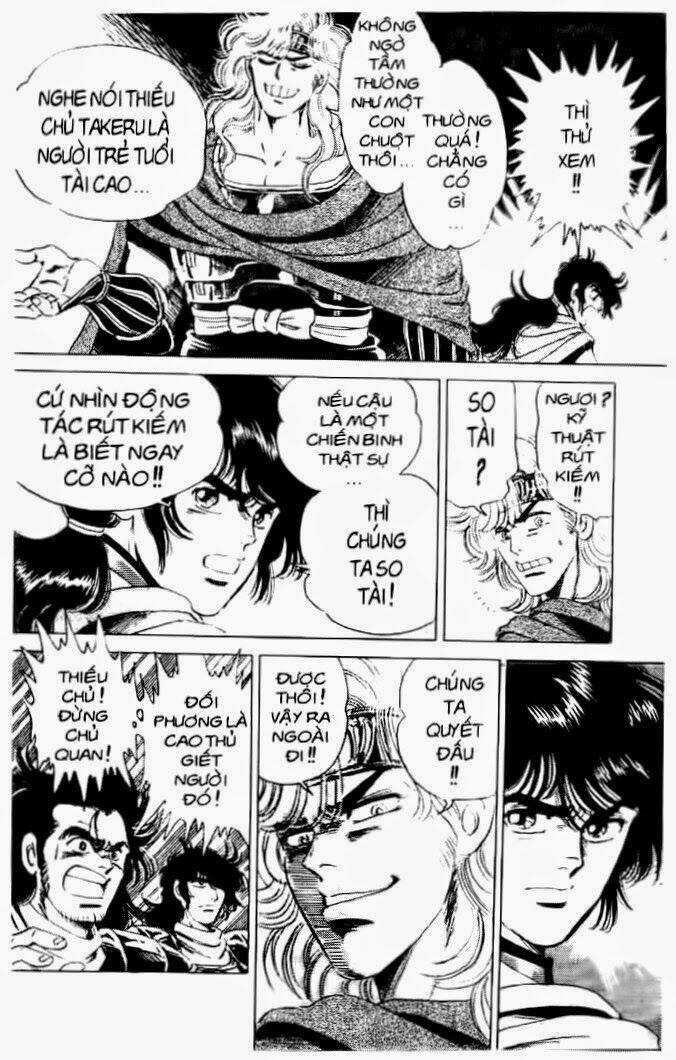 Haou Densetsu Takeru - Chapter 29 - Trang 8