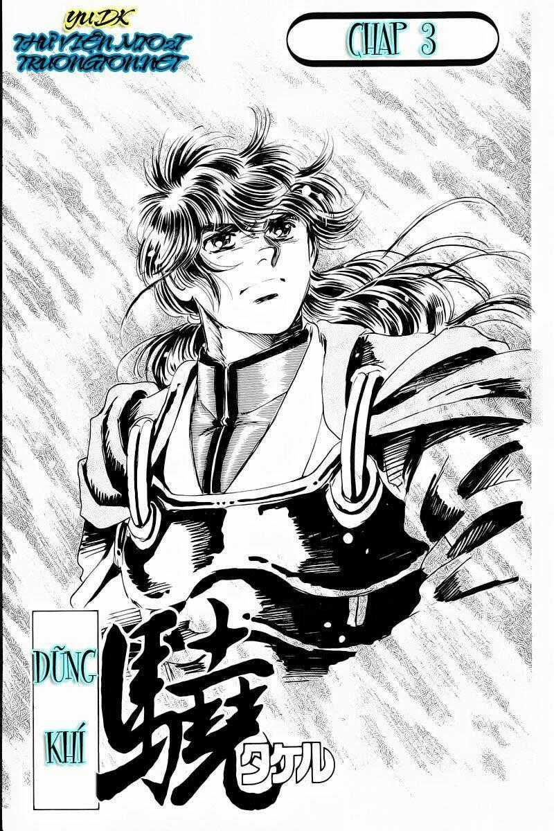 Haou Densetsu Takeru - Chapter 3 - Trang 1