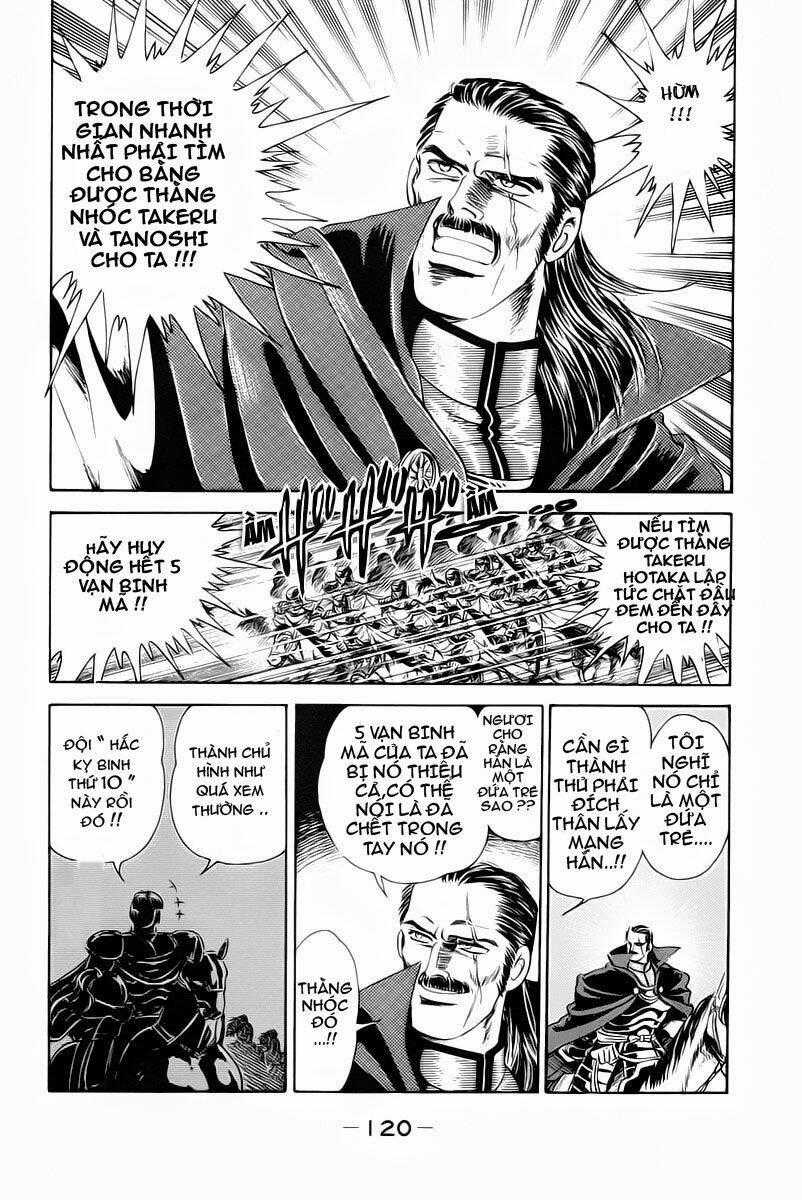 Haou Densetsu Takeru - Chapter 3 - Trang 2
