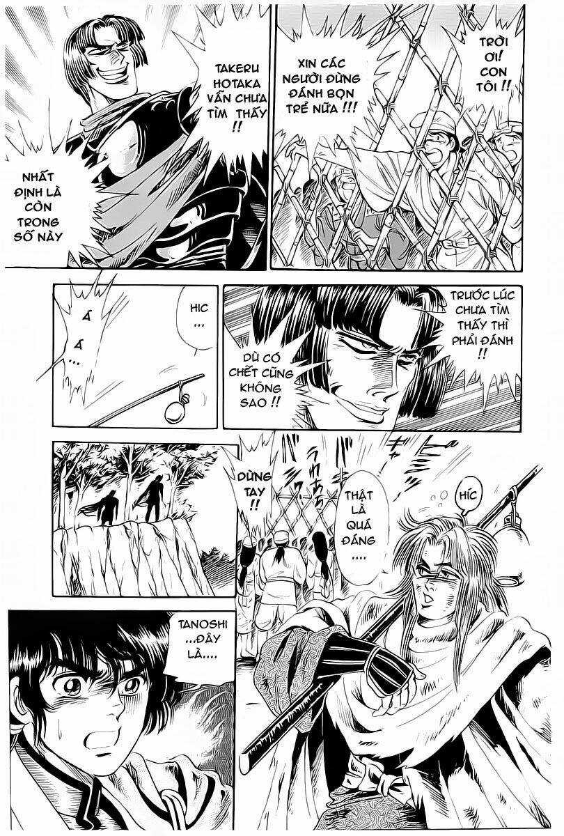 Haou Densetsu Takeru - Chapter 3 - Trang 15