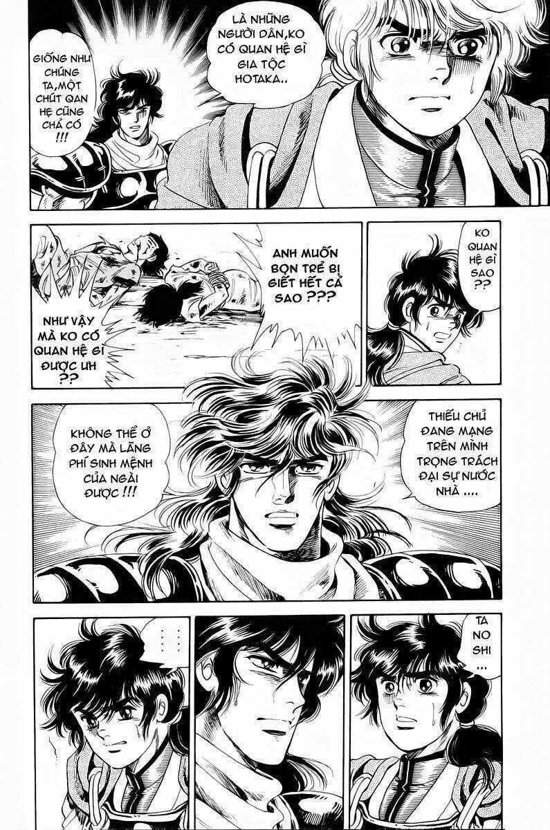 Haou Densetsu Takeru - Chapter 3 - Trang 16