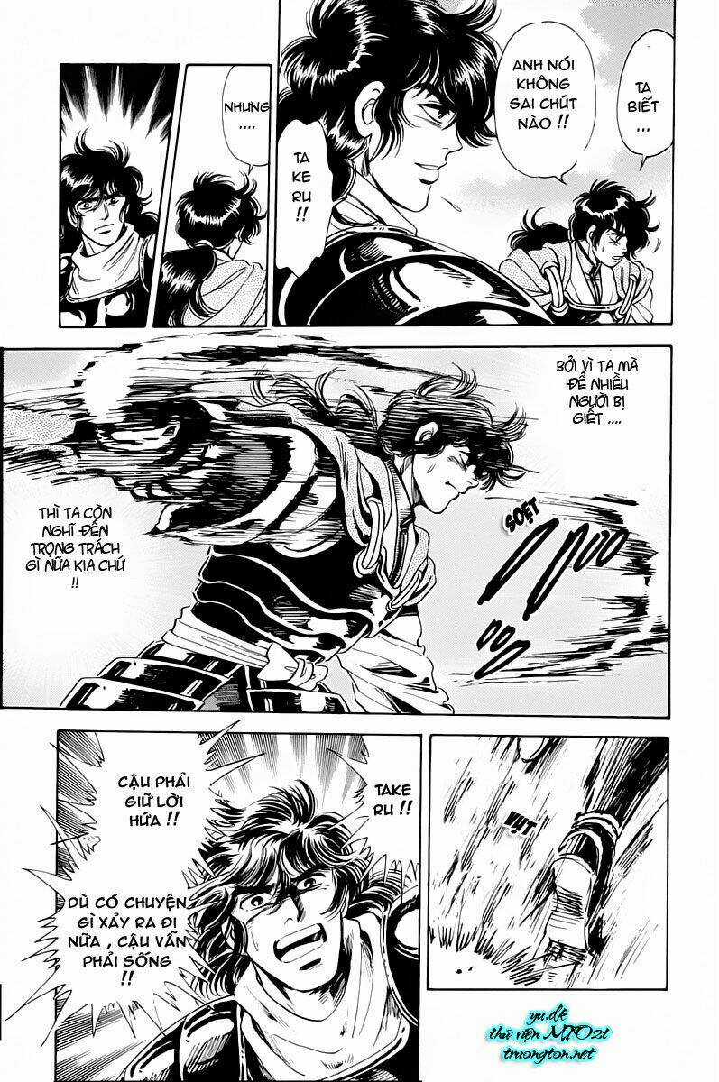 Haou Densetsu Takeru - Chapter 3 - Trang 17