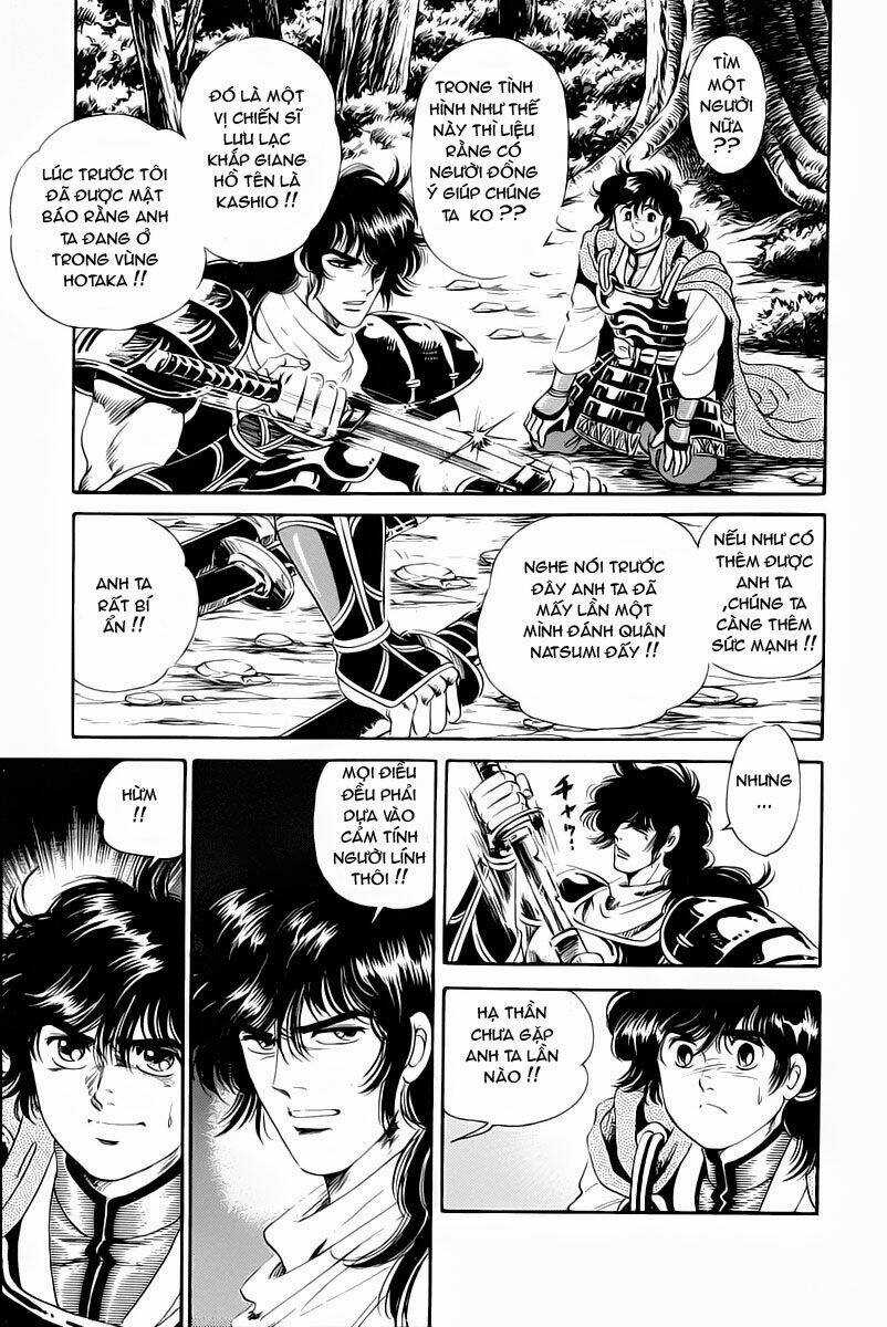 Haou Densetsu Takeru - Chapter 3 - Trang 5