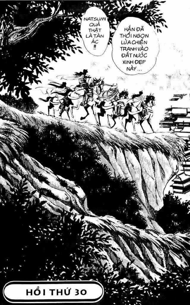 Haou Densetsu Takeru - Chapter 30 - Trang 2