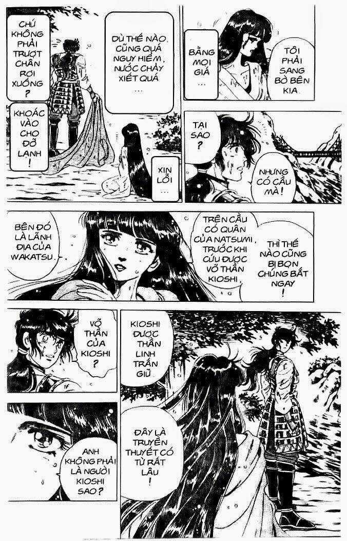 Haou Densetsu Takeru - Chapter 30 - Trang 11