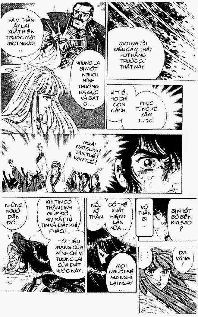 Haou Densetsu Takeru - Chapter 30 - Trang 13