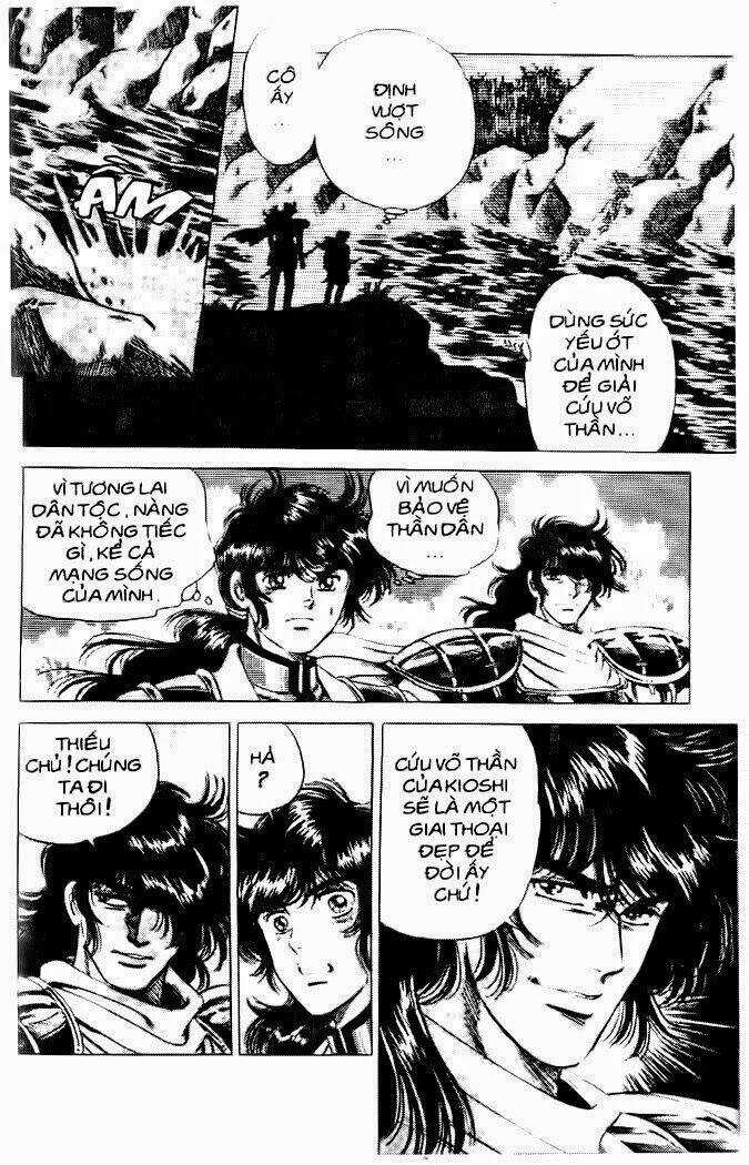 Haou Densetsu Takeru - Chapter 30 - Trang 19