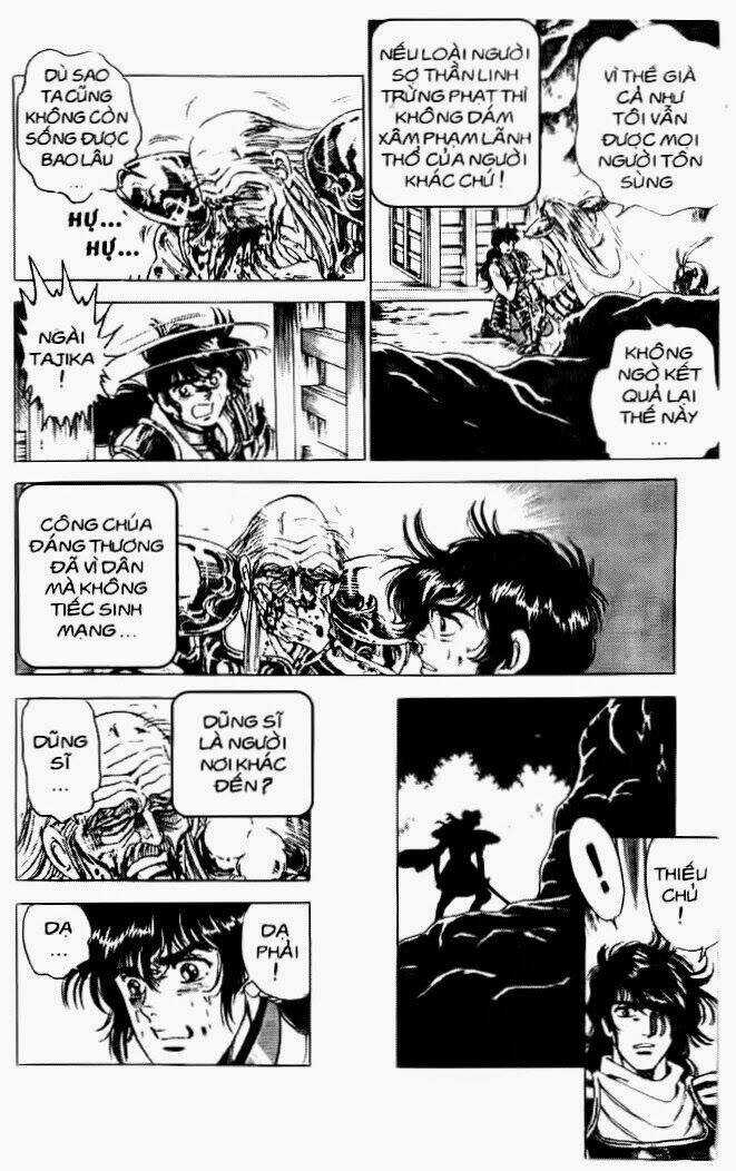 Haou Densetsu Takeru - Chapter 30 - Trang 27