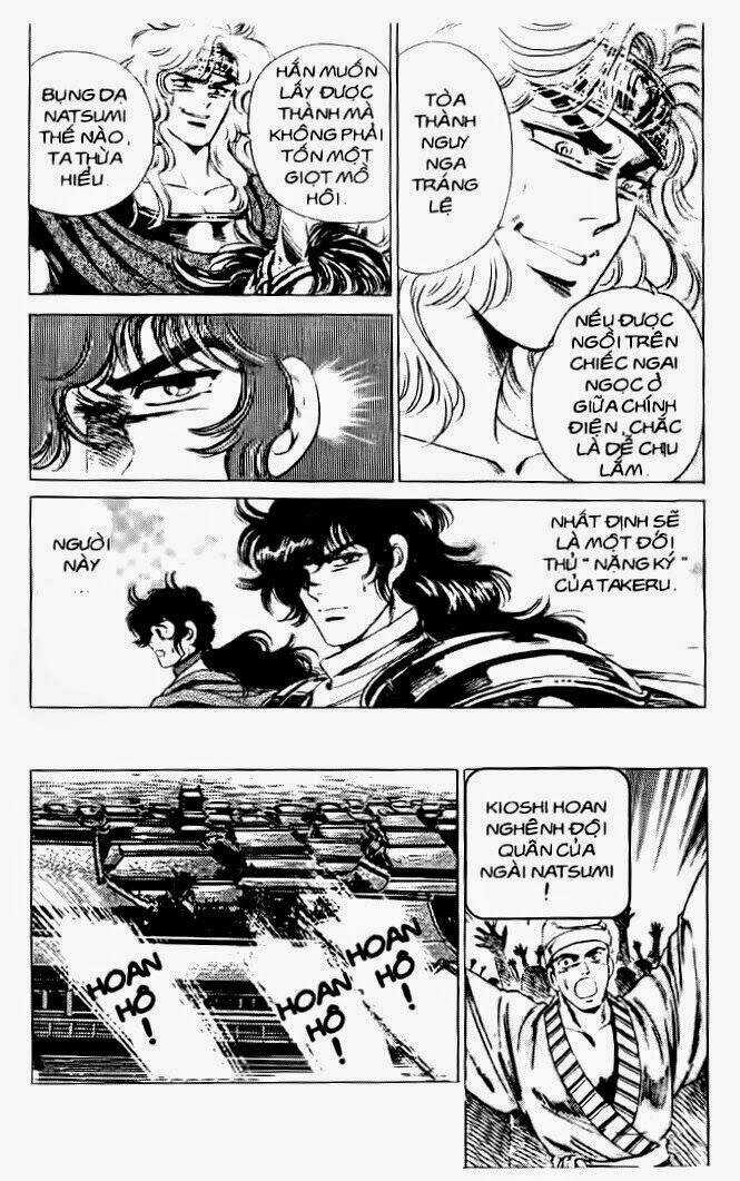 Haou Densetsu Takeru - Chapter 30 - Trang 4