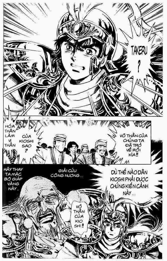 Haou Densetsu Takeru - Chapter 30 - Trang 37